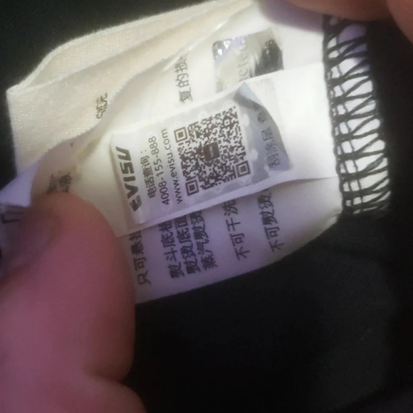 Evisu Tshirt - Picture 4 of 5